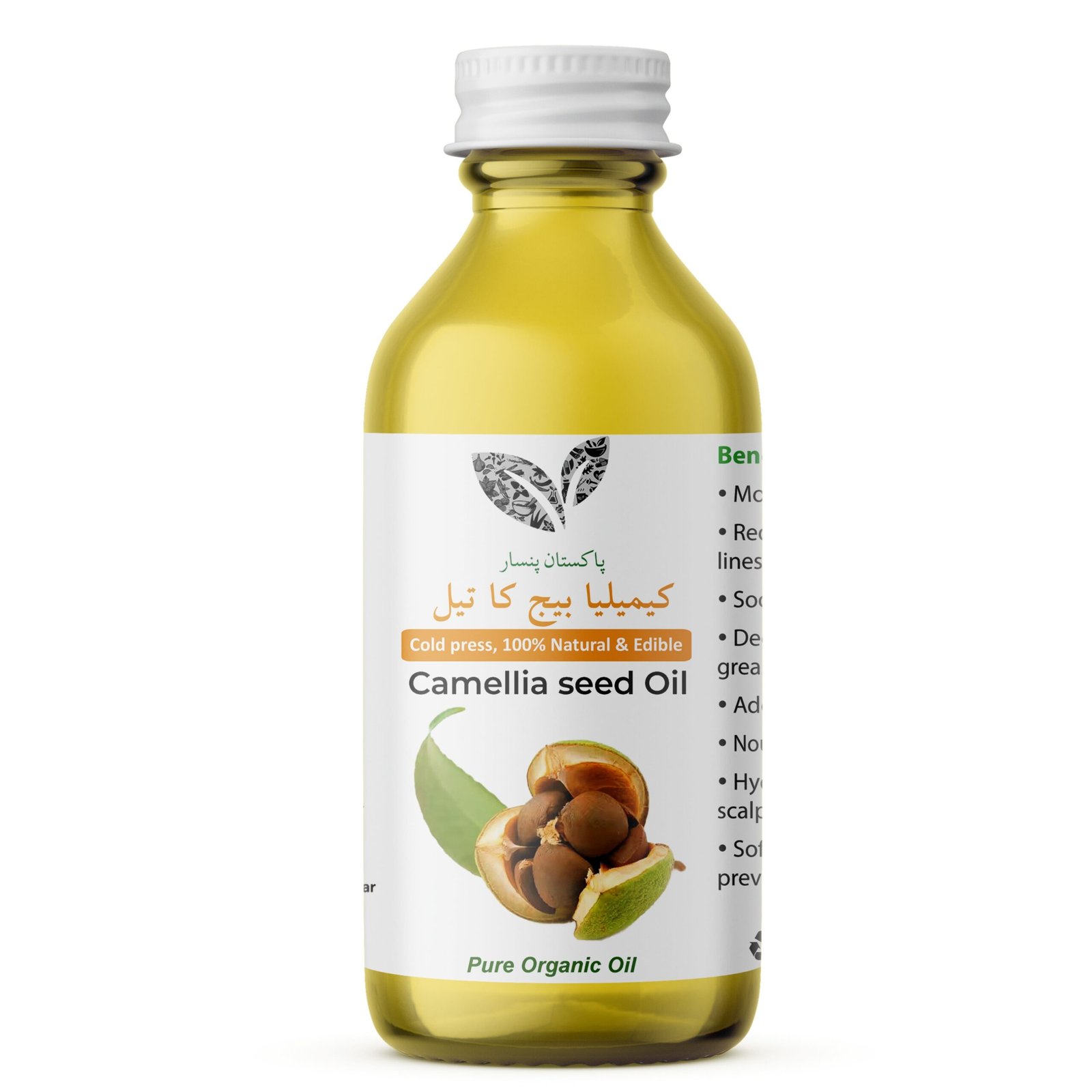 camellia-seed-oil-scaled-1.jpg Organic Camellia Seed Oil for Skin & Hair - Pansar Essential - Image 1