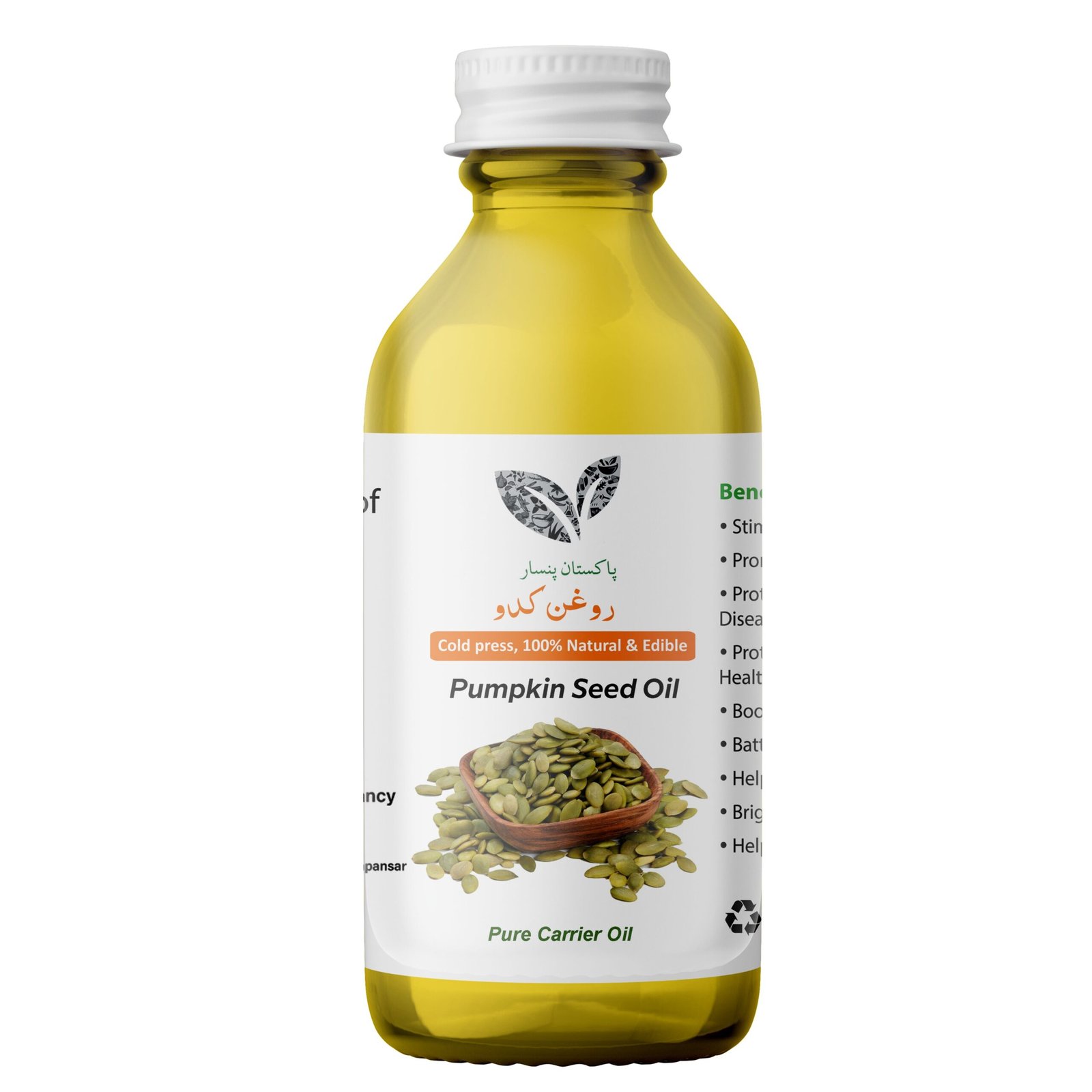 pumpkin-oil-scaled-1.jpg Pansar Essential Pure Pumpkin Seed Oil – Natural DHT Blocker for Hair Regrowth & Glowing Skin – Best Price in Pakistan - Image 1